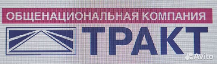 Заведующий складом кладовщик