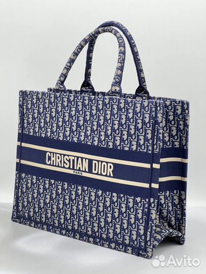 Сумка шопер Christian Dior Book Tote/кристиан диор