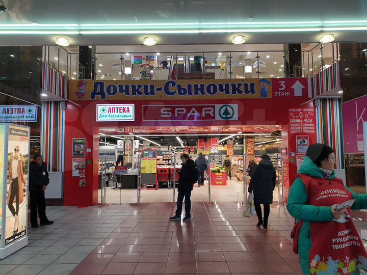 Торговое помещение, 55 м²