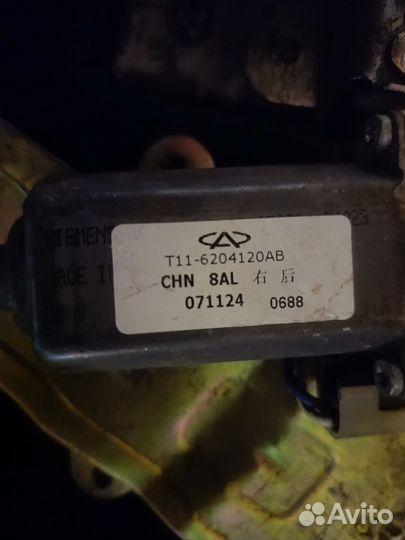 Стеклоподъемник чери тиго т11 задний правый