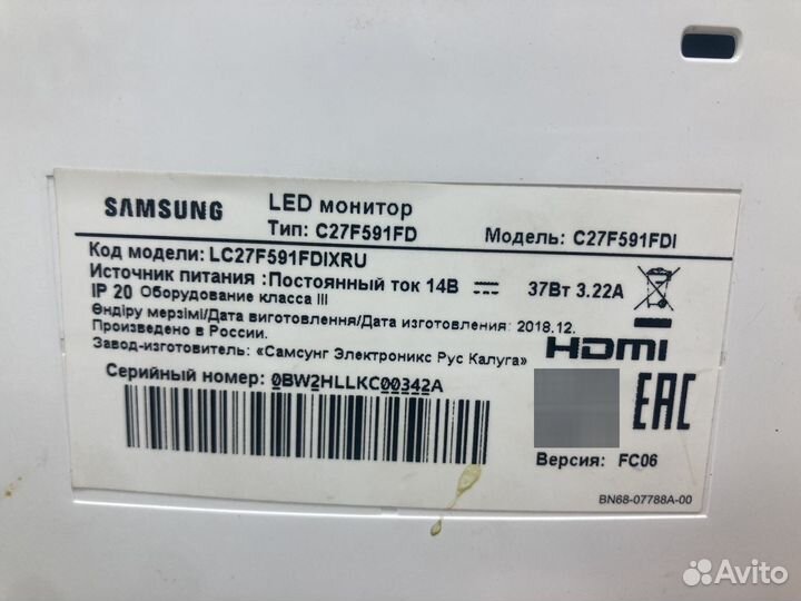 Монитор samsung 27 изогнутый