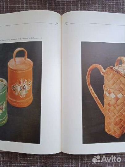 Современное народное искусство