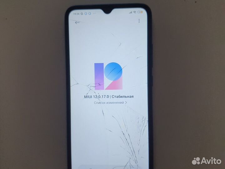 Xiaomi Redmi 9A, 2/32 ГБ