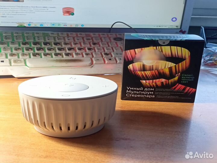 Колонка sber boom mini