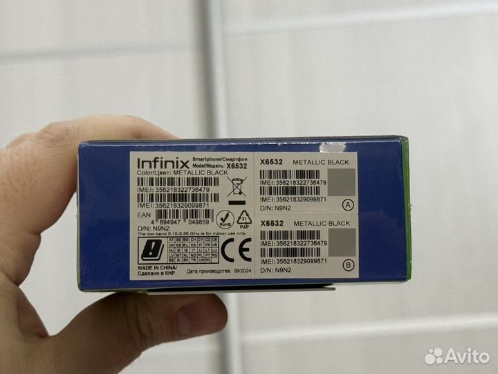 Infinix Smart 9, 3/64 ГБ