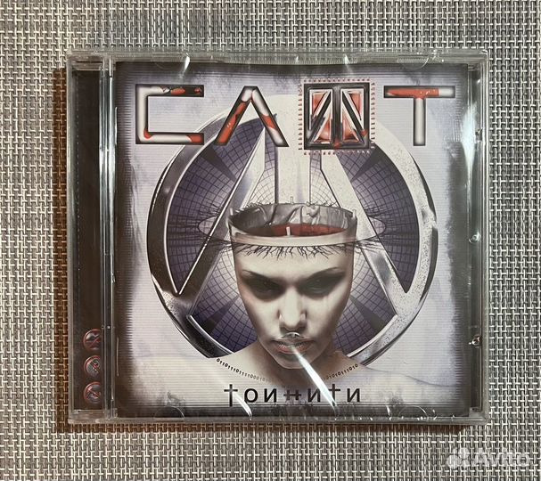 Слот - Тринити CD Rus