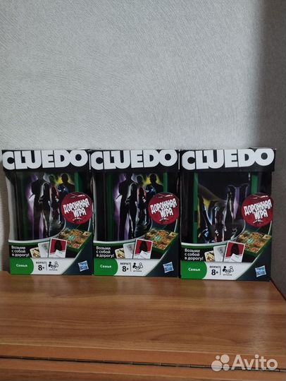 Дорожная игра