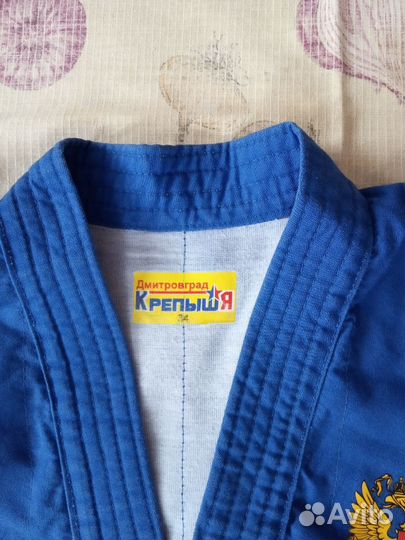 Кимоно для самбо