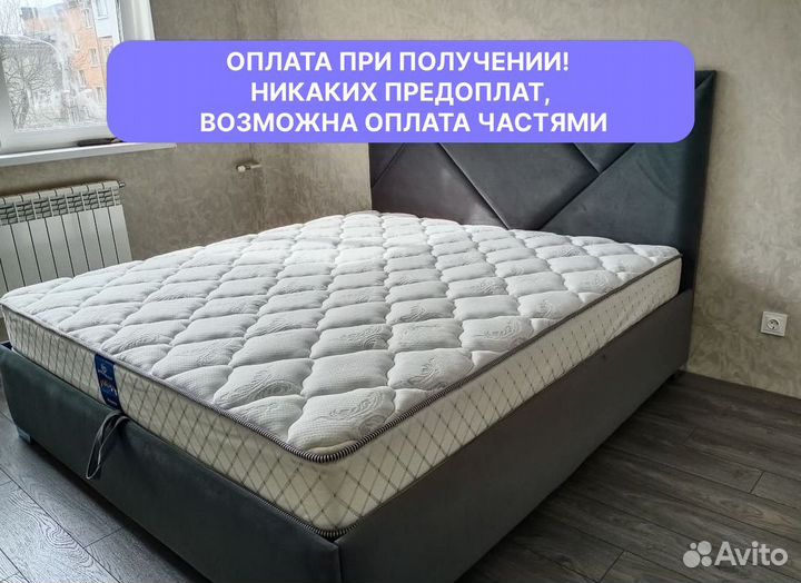 Матрас Bio massage cocos TFK 120x195