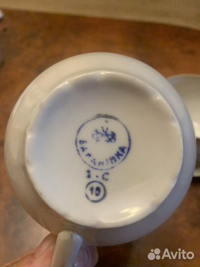 Чайные пары форфор Барановка 50-е голы