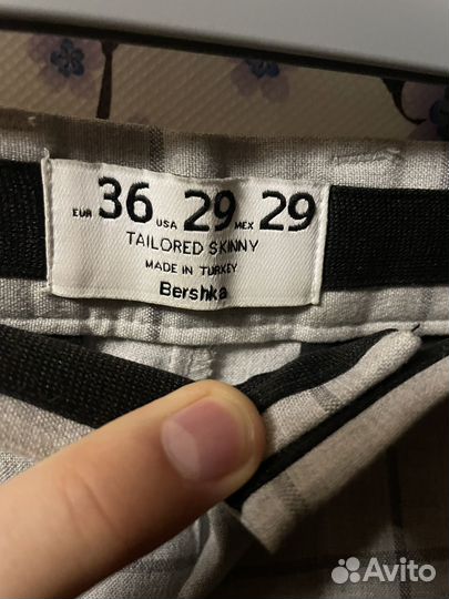 Брюки bershka мужские