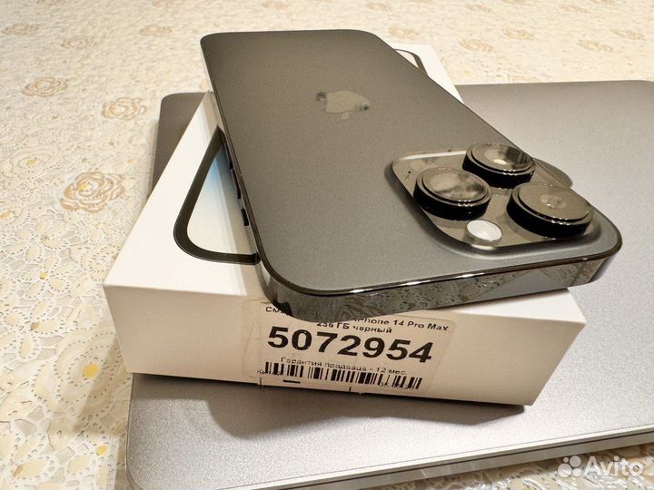 iPhone 14 Pro Max, 256 ГБ