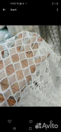 Тюль лен Турция