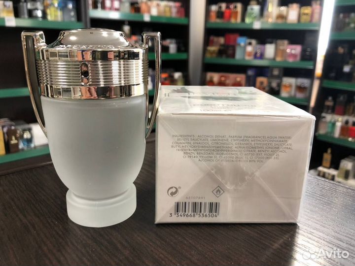 Духи Paco Rabanne Invictus Aqua Пако Рабан