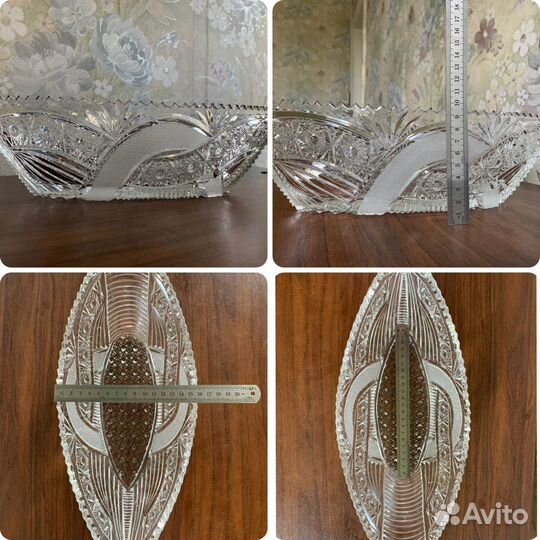 Хрустальное блюдо