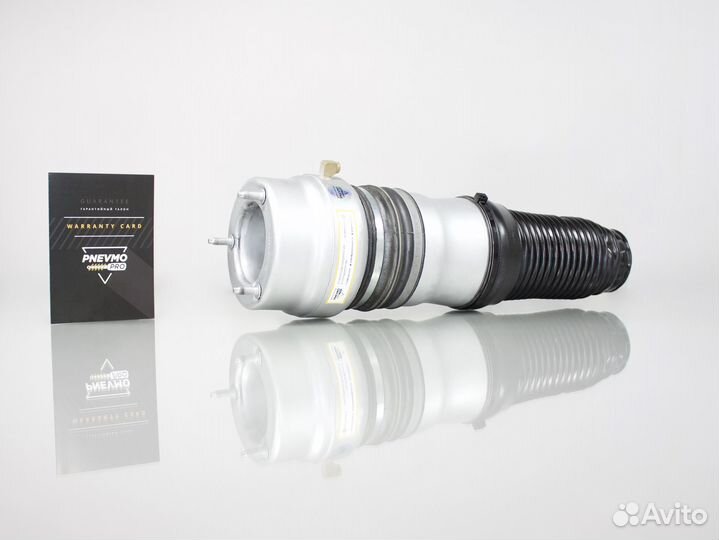 Пневмобаллон для Kia Quoris I рестайл 2 передний