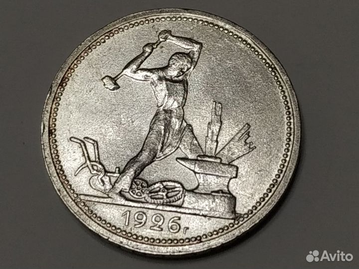 Ранние советы