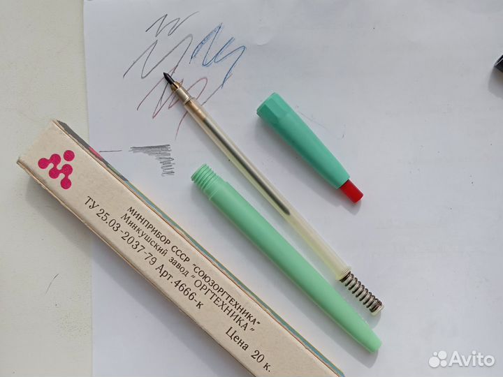 Карандаш СССР пластиковый с цветными стержнями