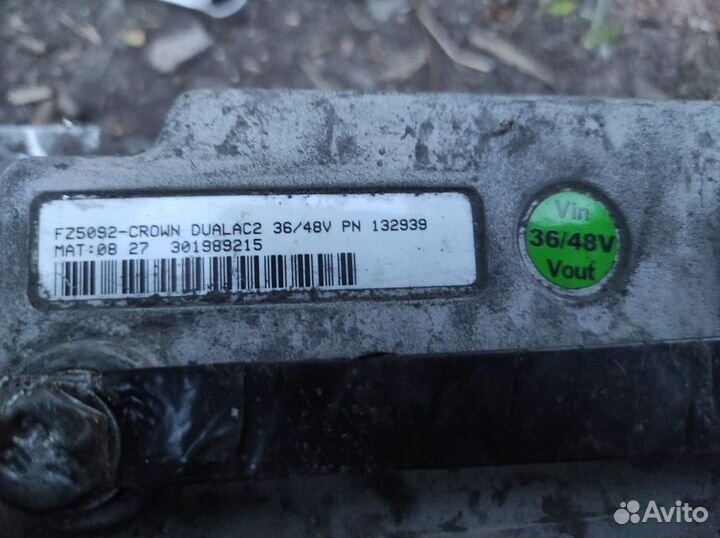 Crown эбу блок управления