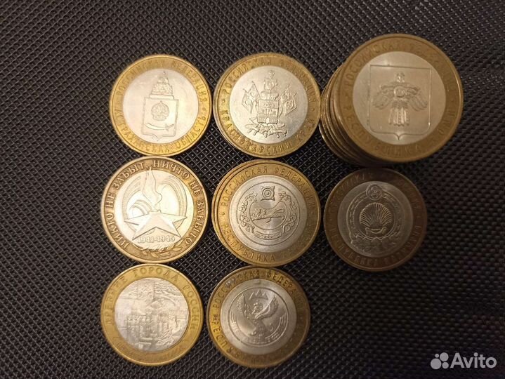 Редкие монеты