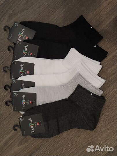Носки мужские в наличии