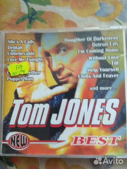 Сд диски с музыкой