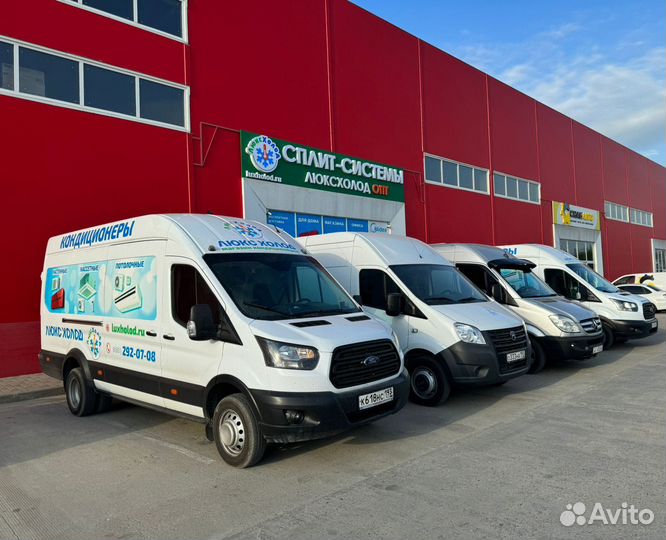 Сплит системы (кондиционеры) доставка до адреса