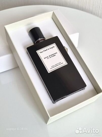 Bois d'Amande Van Cleef & Arpels