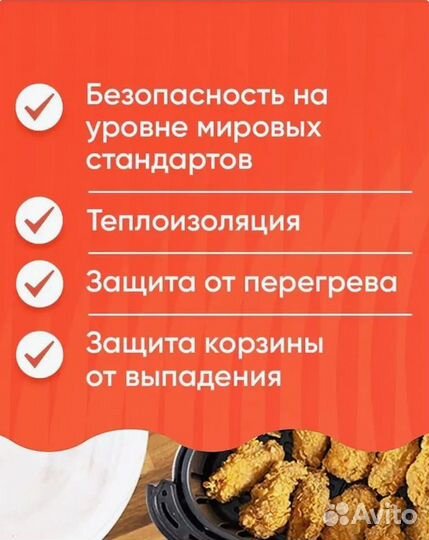 Аэрогриль cosori