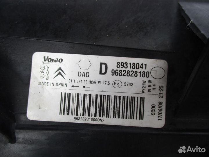 Фара передняя правая Citroen Berlingo