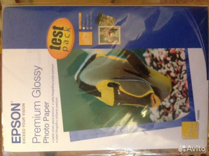 Фотобумага