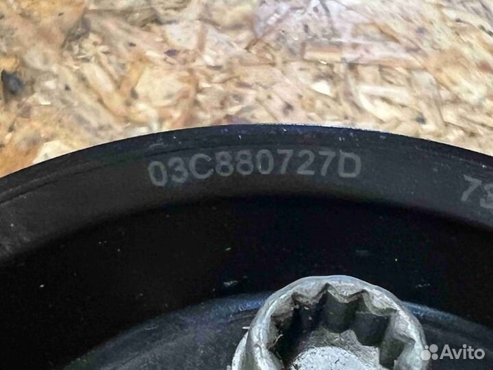 Помпа Volkswagen I (2005—2009) 03C 880 727 D