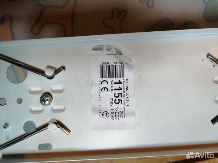 Светильник-бра для детской комнаты новый