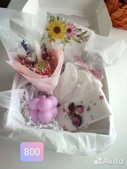 Подарочные наборы