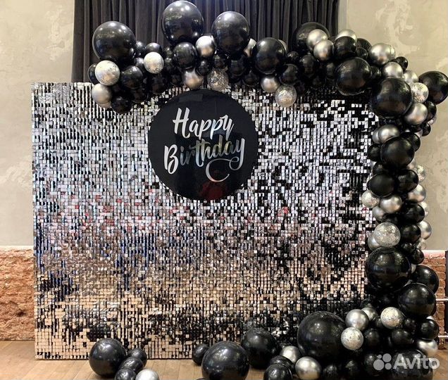 Фотозона с пайетками