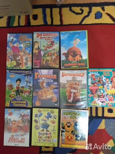 Мультфильмы