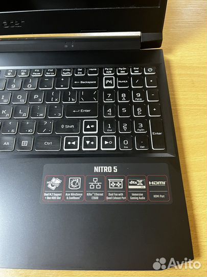Asus Nitro 5