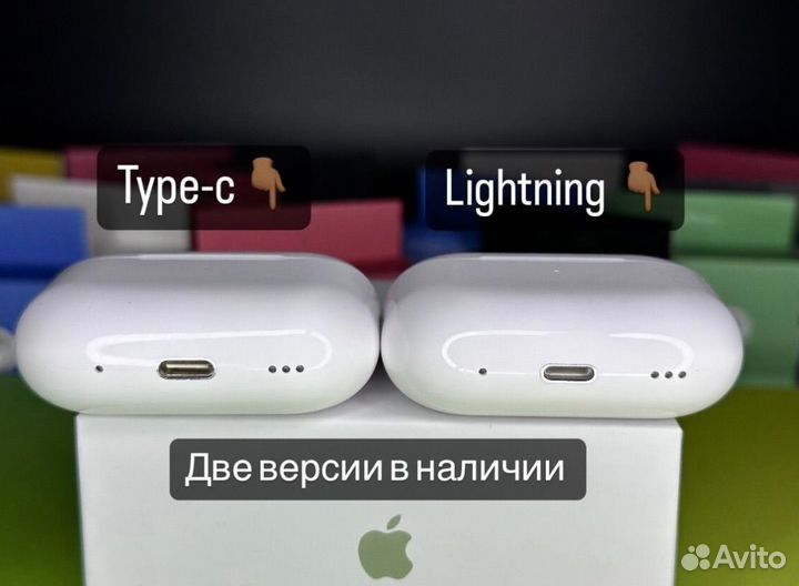 Airpods Pro 2 с шумоподавлением (арт:1828)