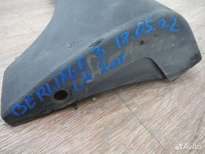 Порог накладка левый Citroen Berlingo 2 B9 2010