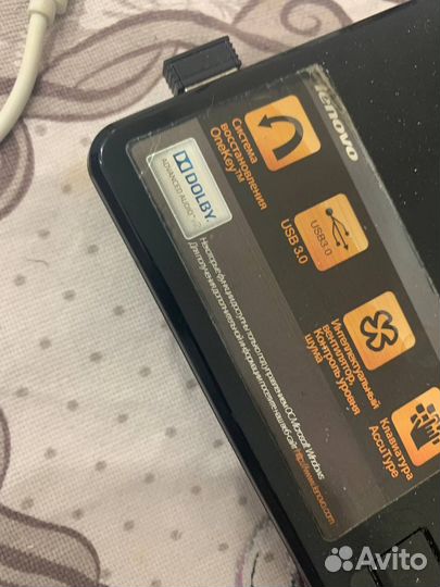 Ноутбук lenovo