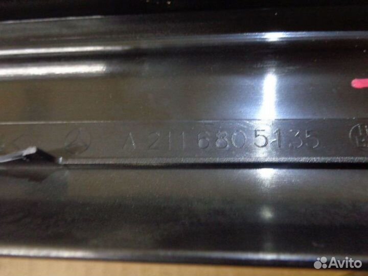 Накладка на порог Mercedes-Benz E-Class W211