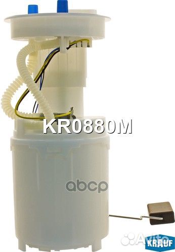 Модуль в сборе с бензонасосом KR0880M Krauf