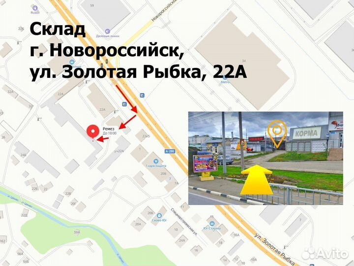 Строительные леса лрсп-60