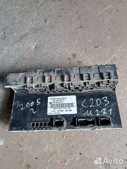 Блок сам задний на Mercedes W203