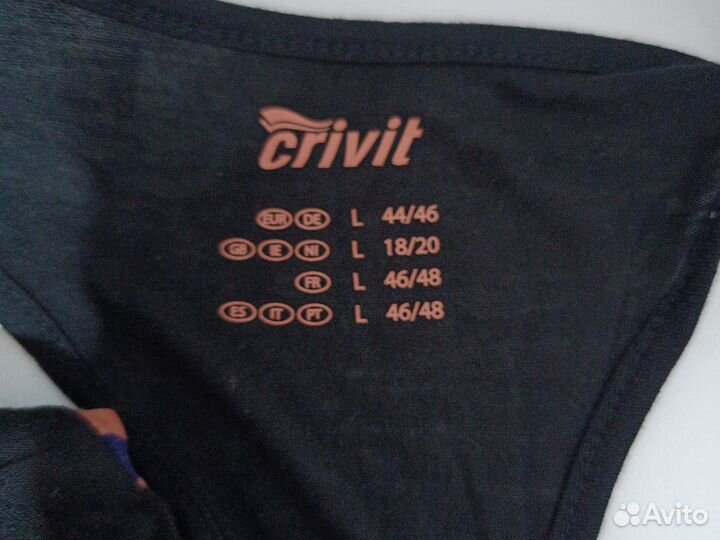 Майка Crivit размер 48 новая