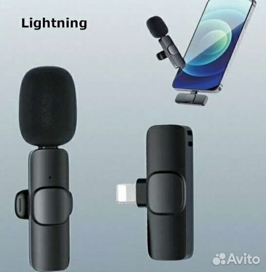 Микрофон беспроводной новый + доставка бесплатная