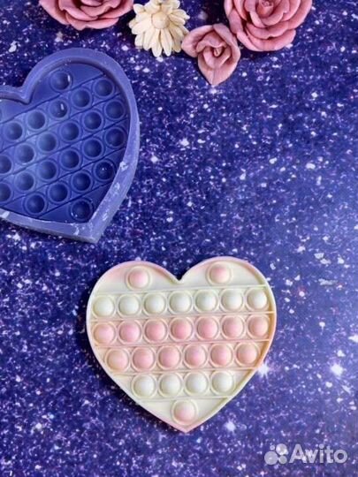 Шоколадный Поп-ит сердце