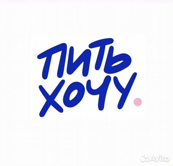 Бармен бариста Бабл Ти Кафе