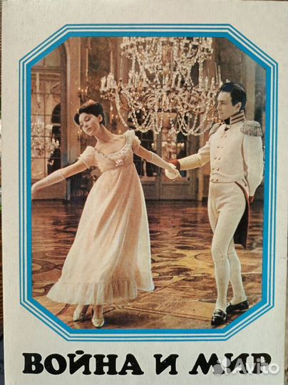 Спички коллекционные