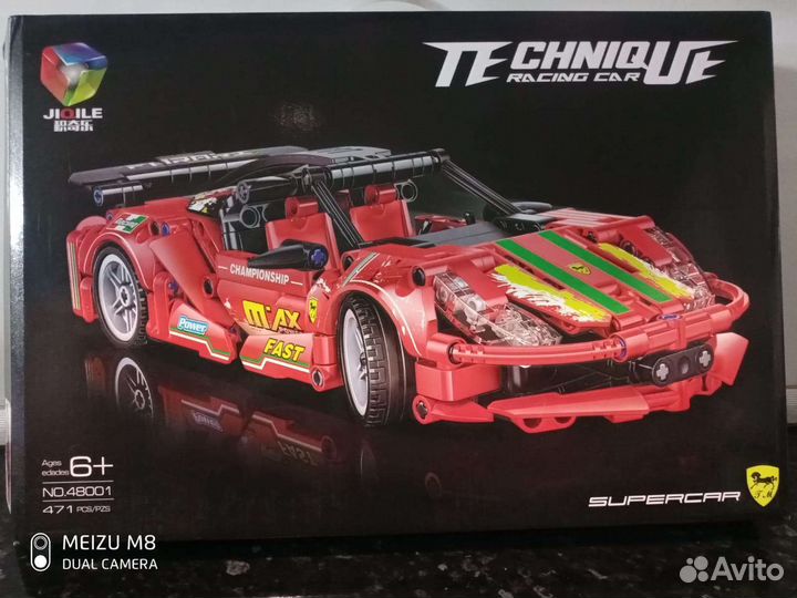 Конструктор аналог Lego гоночные автомобили